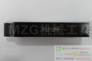 進口特價SRDPN1010E/12121616H/2020K081012數(shù)控外圓機夾式車刀桿