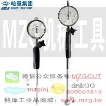 桂林帶表內徑千分表6-10-18-35-50-160