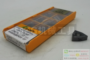 DIJET原裝黛杰車刀片WNMG080408L-SG JC8015