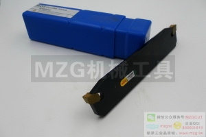 進(jìn)口特價(jià)UGHN26/32-2/3/4/5/6單頭切斷刀板裝三菱刀片KGT