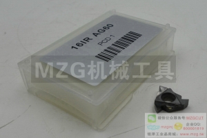 英制16IR56/40/32/24/14/11/9/8WAG55鋼鑄不銹鋼銅鋁加工車削刀片