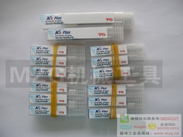 原裝進(jìn)口特價(jià)YG高速鋼鉆頭