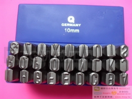 MASTAR原裝進(jìn)口特價(jià)德國鋼印字碼,進(jìn)口字碼,字嘜,德國字碼