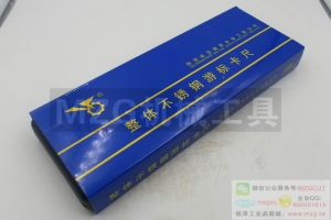 桂林量具,游標(biāo)卡尺