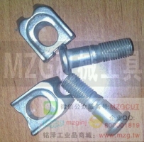 E型數(shù)控車刀用WN08-4壓板螺絲CS80