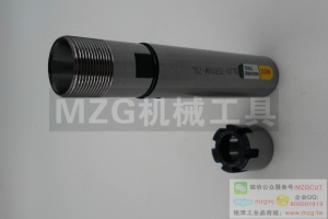 2016特價車刀C20-TER16M-75車床用伸縮攻牙延長桿