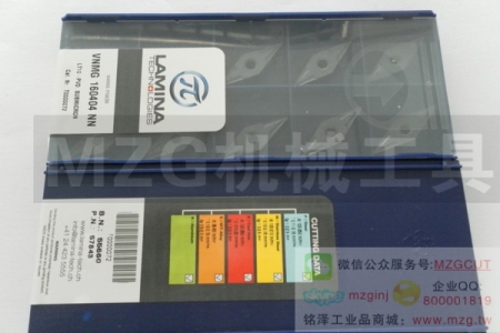 LAMINA原裝瑞士車(chē)刀片VNMG160404NN LT10/VNMG160408NN LT10