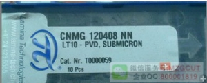 爆款進口LAMINA刀片超值促銷CNMP/CNMG120404/08/12 NN LT10