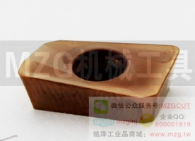 2016特價(jià)銑刀片APMT1135PDER-M2 ZP1521直角臺(tái)肩銑削刀片