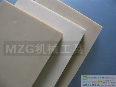 原裝進口特價日本電木板