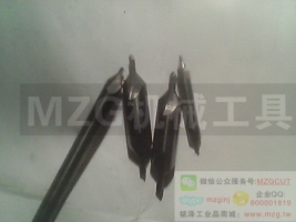 MZG品牌鎢鋼中心鉆