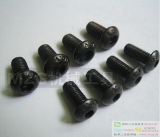 原裝進(jìn)口特價(jià)SYC臺(tái)灣車刀把零件螺絲