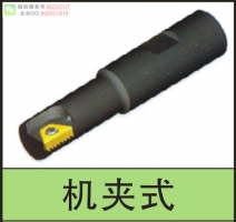 刀盤式機(jī)夾式螺紋銑刀,請聯(lián)系客服指定規(guī)格型號訂購