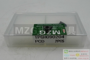 60度三角形金剛石TB/C/P0601/0902/1103/16T3048銅鋁鑄件高硬刀片