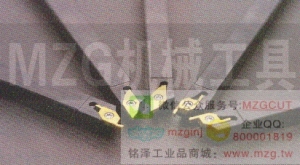 HAO外圓切槽切斷后掃螺紋反射型刀座凸輪走心機(jī)用車(chē)削刀柄刀片