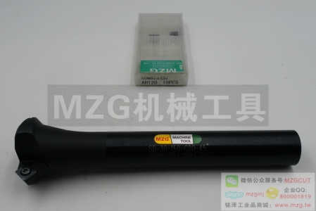 進(jìn)口特價(jià)SD20/25/30-25/30/45-110/150-2T內(nèi)外倒角刀