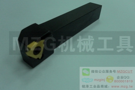 2016特價(jià)車(chē)刀KTGFR2020K-16 MZG數(shù)控車(chē)刀KYOCERA京瓷切槽刀