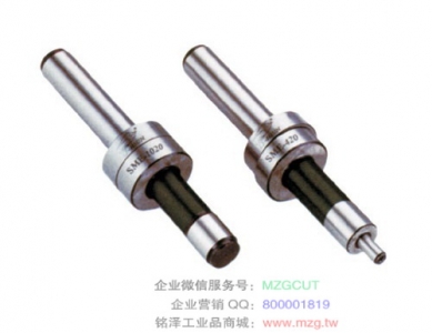 2016特價刀柄偏心式無磁尋邊器