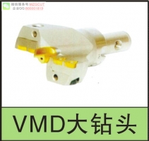 VMD大鉆頭,3折指定規(guī)格