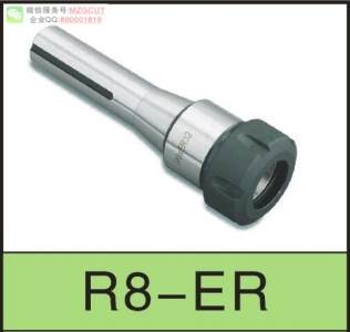 進(jìn)口高精度R8-ER型彈性夾頭立銑刀刀柄R8-ER COLLET CHUCK