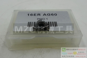 英制16ER56/40/32/24/20/14/11/9/8W鋼鑄不銹鋼銅鋁加工車削刀片