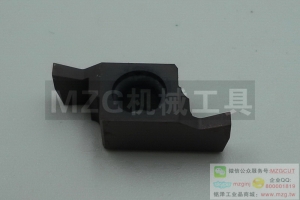 GE型端面切槽GER/L150/200/250/3/400-D鋼件不銹鋼銅鋁加工用刀片