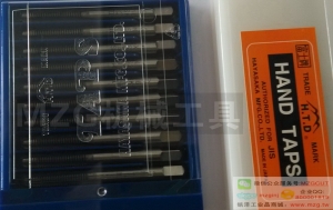 原裝進(jìn)口特價STK,SKL,H.T.D(日本制）富士牌絲攻