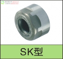 TSK型數(shù)控刀柄螺帽