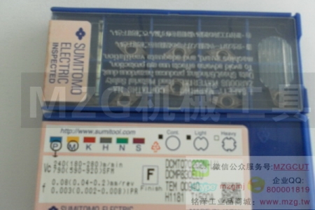 Tungalog原裝東芝數(shù)控車床刀片DCMT070202-PS/DCMT11T304 NS530