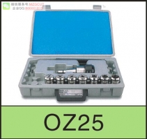 進(jìn)口OZ立銑刀刀柄套裝OZ COLLET CHUCK KIT銑床重切削刀柄套裝