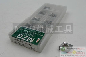 80度菱形硬質(zhì)合金CCGT0609T31202040408銅鋁非鐵金屬專用車削刀片