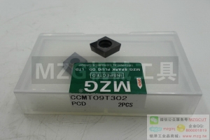 90度正方形金剛石SCGW09T3/1204040812PCD銅鋁非鐵金屬鑄高硬刀片