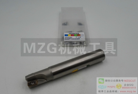 2016特價銑刀AHU10R12D12d120L1T裝日立刀片機夾式直角臺肩