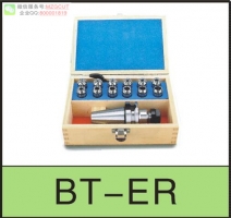 進(jìn)口高精度BT-ER套裝彈性夾頭刀柄BT-ER COLLET CHUCK GROUP