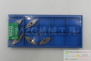 35度菱形金屬陶瓷VNMG160404/08鋼件鑄件車削刀片
