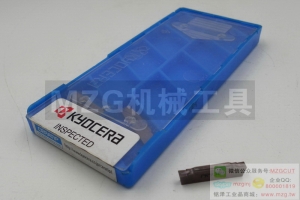 切槽切斷共用GMM15/20/30/4020R-MT-15D鋼件不銹鋼銅鋁加工刀片