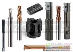 庫存機(jī)夾式螺紋銑刀片,請聯(lián)系客服指定規(guī)格型號訂購