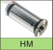 進(jìn)口高精度HM32液壓刀柄筒夾夾頭
