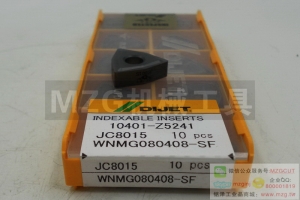 DIJET原裝黛杰車刀片WNMG080408L-SG JC8015