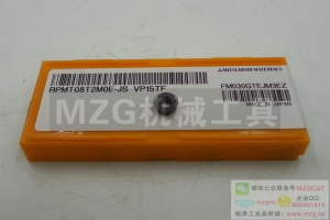 2016特價品牌刀具RPMT1204MOE-JS VP15TF原裝三菱銑削刀片