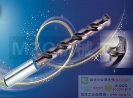 進(jìn)口限時(shí)促銷(xiāo)SOMTA信達(dá)鉆頭鉸刀銑刀絲攻美國(guó)特價(jià)新款爆款