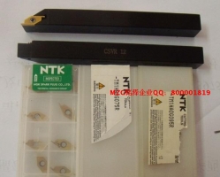進口限時瘋搶CSVR12凸輪車床加工用NTK限量促銷新品超值特價