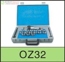 NT/BT30/40/50/R8-OZ25/32-80/100立銑刀刀柄銑床重切削刀柄