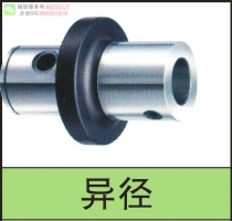 LBK等徑搪刀延長桿