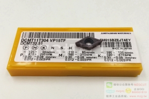 55度菱形DCMW0702/11T3/04/08/12鑄件車削刀片