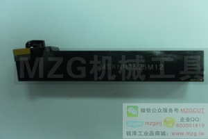 MSKNR4040R19 MZG數(shù)控外圓車刀復(fù)合壓緊式裝SN19刀片