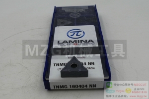LAMINA原裝瑞士車刀片TNMG/TNMP160404/08 NN LT10