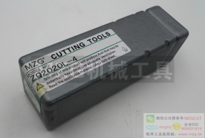 進口特價ZQ1616/2020/2525/3232-2/3/4/5/6數(shù)控單頭切斷切槽刀