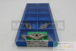 35度菱形金屬陶瓷VNMG160404/08鋼件鑄件車削刀片