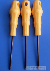 數(shù)控刀具專用手柄型梅花扳手